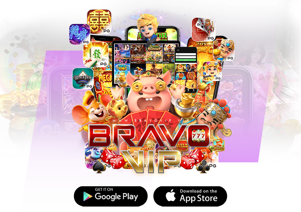 BRAVOVIPล่าสุดเกมส์เยอะให้เลือกเล่นกว่าหมืนเกมส์