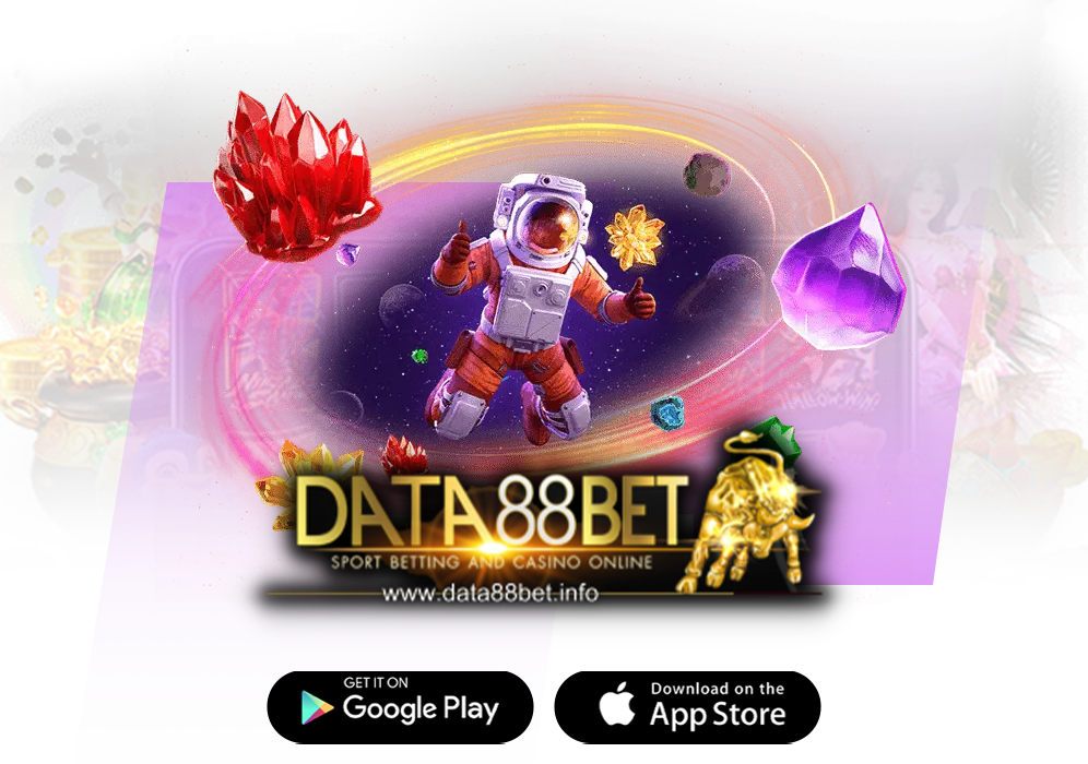 data88betเว็บแท้เครฟรีให้คุณได้ทดลองเล่นก่อน