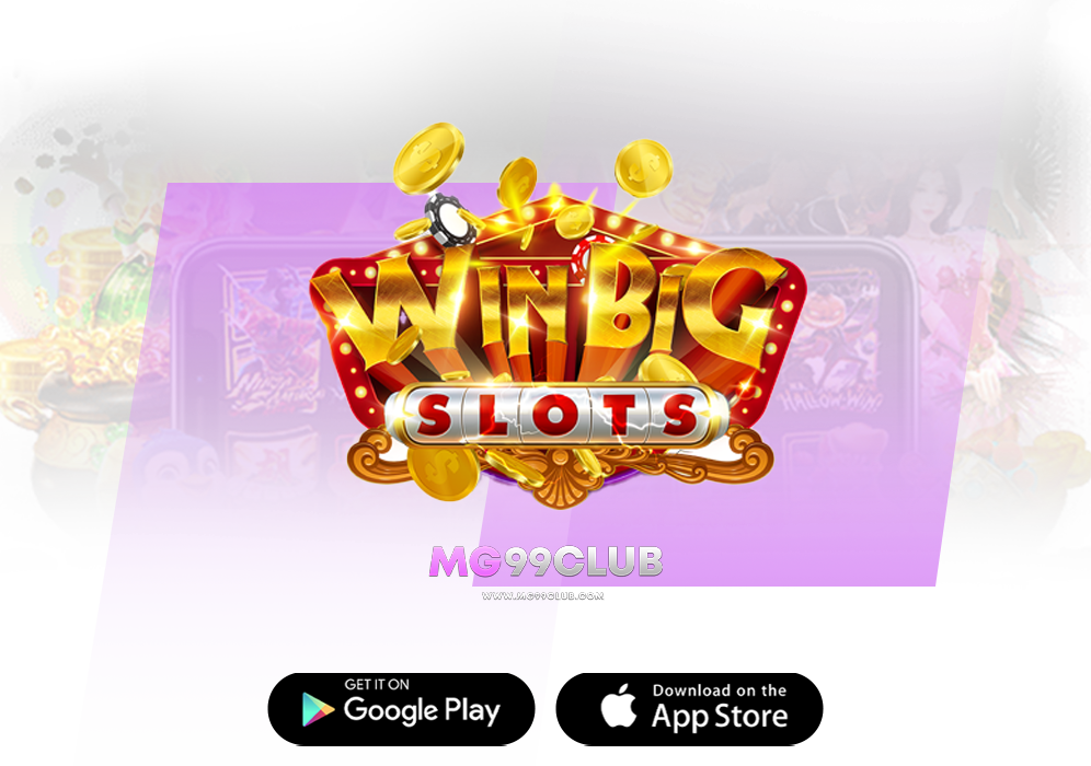 big win slot เข้าโบนัสโคตรง่าย