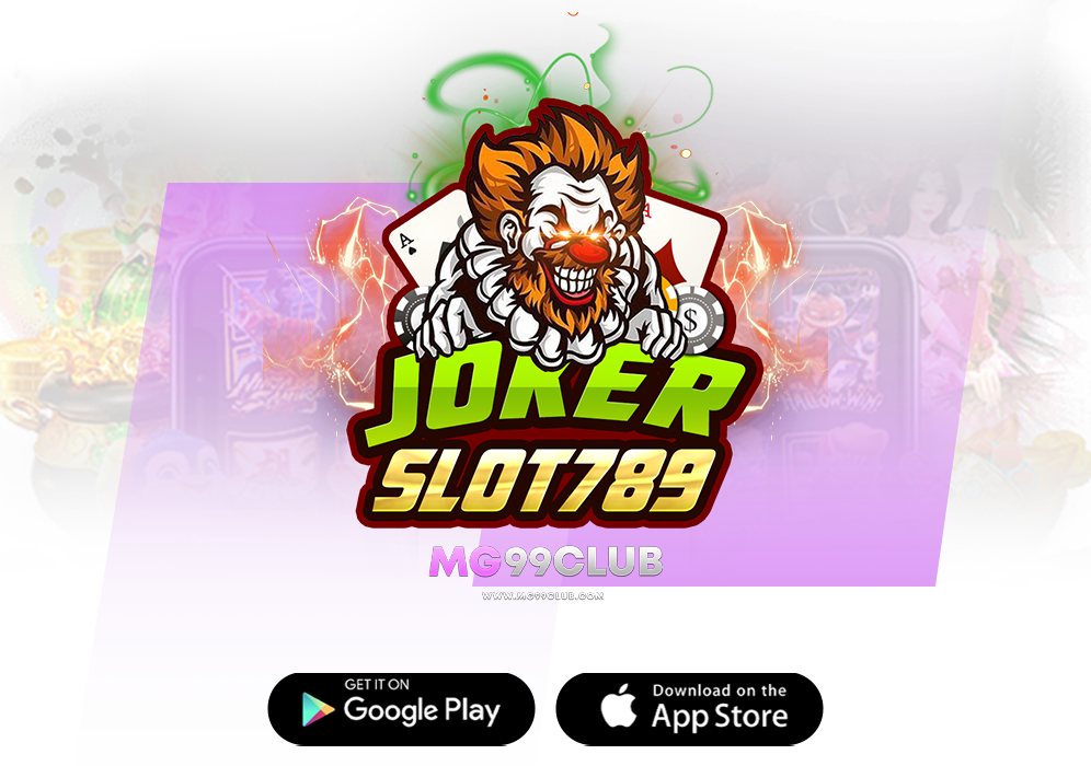 joker slot789 เว็บแท้สล็อตส่งตรง