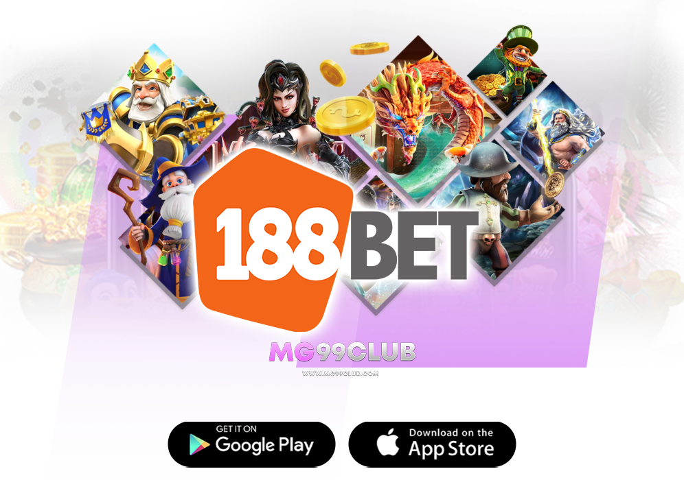 188bet เว็บแทงบอล แทงบาคาร่า แทงสล็อต