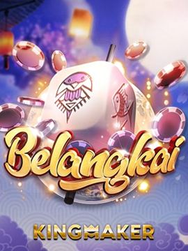 Belangkai 2