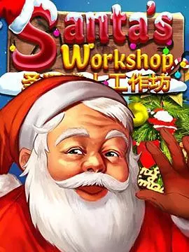 mg99 club pgเว็บตรง Santa’s Workshop