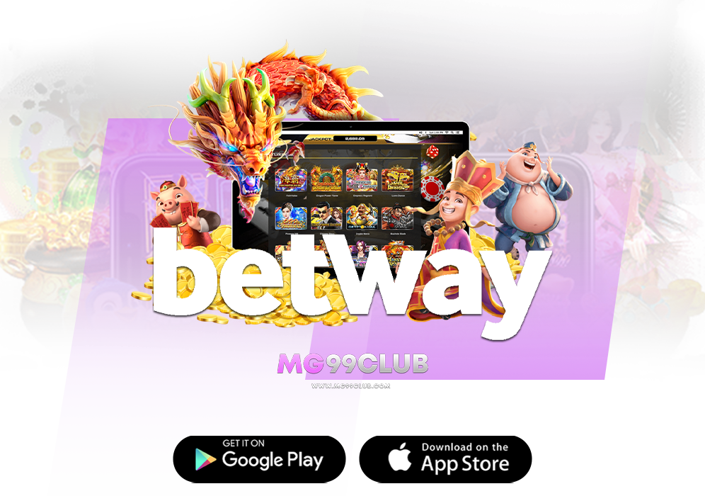 betway เล่นง่ายคุณภาพคับจอ